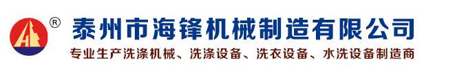 寰愬窞姘稿浐