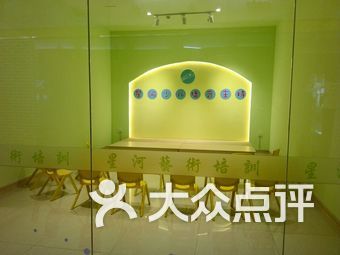 【哈爾濱南崗區(qū)開(kāi)發(fā)區(qū)音樂(lè)培訓(xùn)培訓(xùn)機(jī)構(gòu),音樂(lè)培訓(xùn)入門(mén)學(xué)習(xí)】-哈爾濱學(xué)習(xí)培訓(xùn)